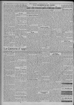 giornale/TO00185815/1923/n.133, 5 ed/002